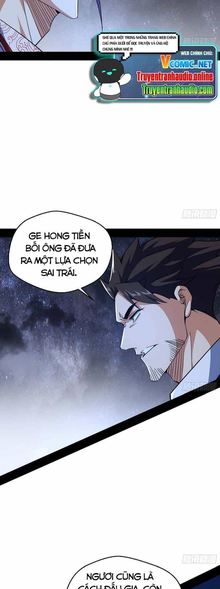 Ta Là Tà Đế - Chương 173 - ảnh 13