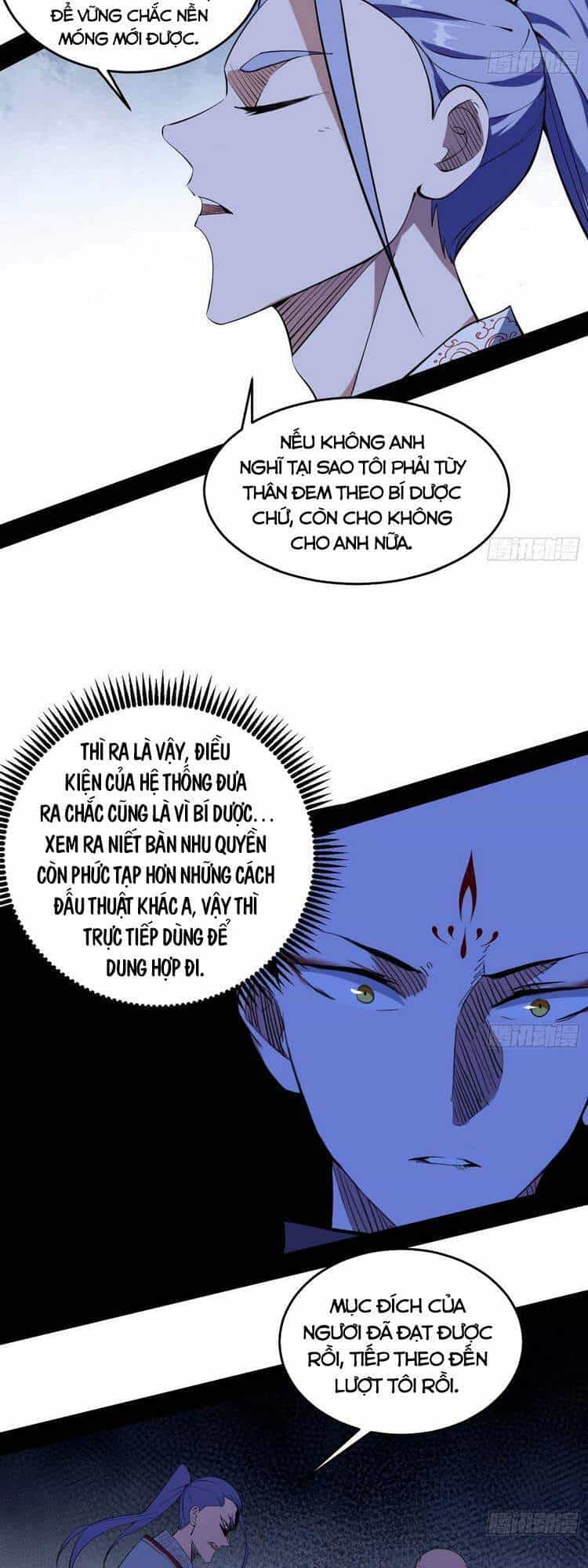 Ta Là Tà Đế - Chương 175 - ảnh 3