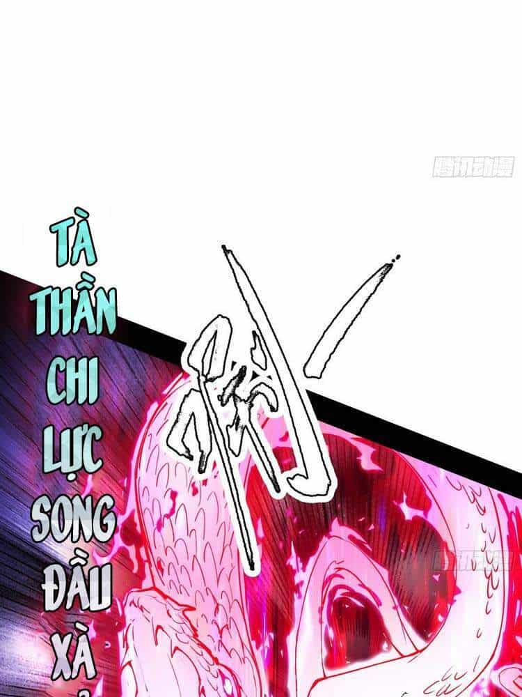 Ta Là Tà Đế - Chương 175 - ảnh 44