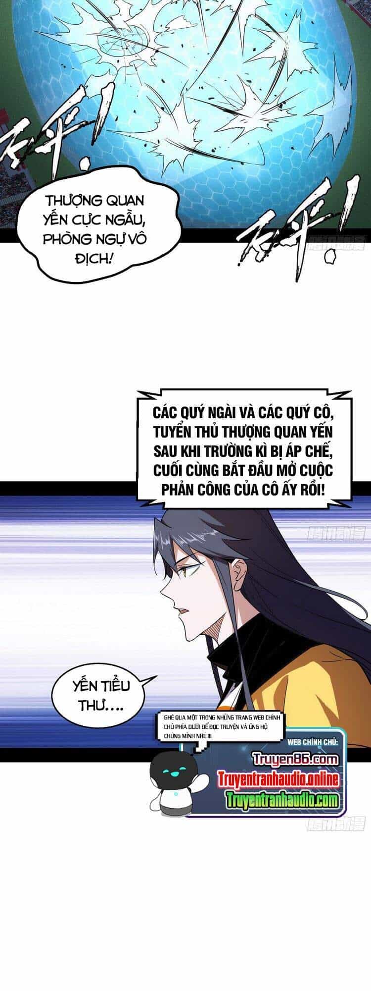 Ta Là Tà Đế - Chương 176 - ảnh 42