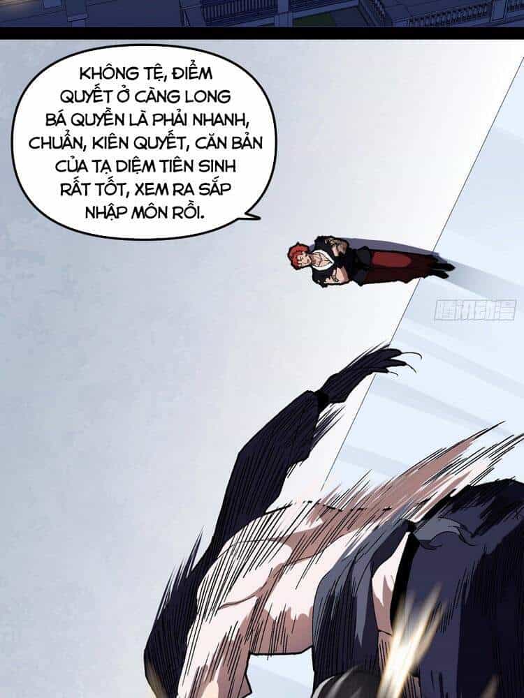 Ta Là Tà Đế - Chương 178 - ảnh 2