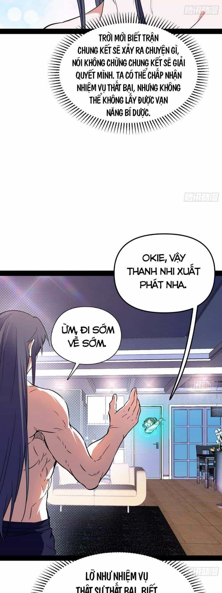 Ta Là Tà Đế - Chương 178 - ảnh 45
