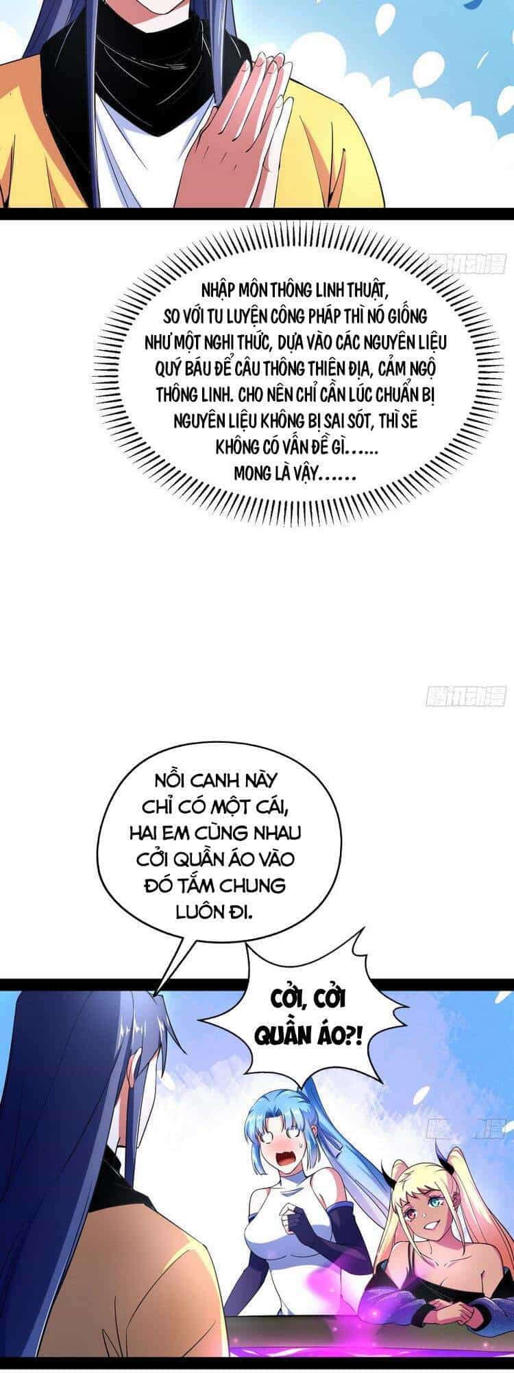 Ta Là Tà Đế - Chương 179 - ảnh 15