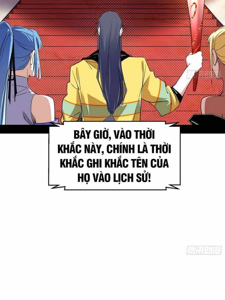 Ta Là Tà Đế - Chương 181 - ảnh 42