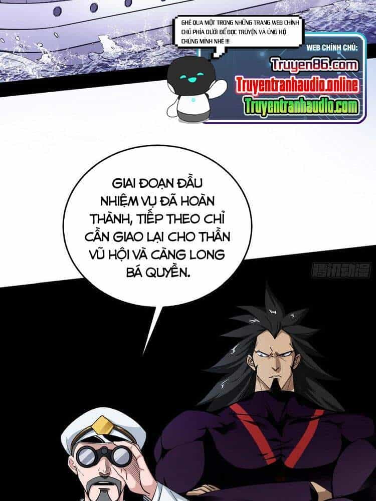Ta Là Tà Đế - Chương 182 - ảnh 14