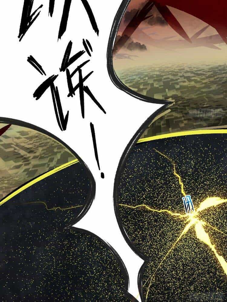 Ta Là Tà Đế - Chương 183 - ảnh 12