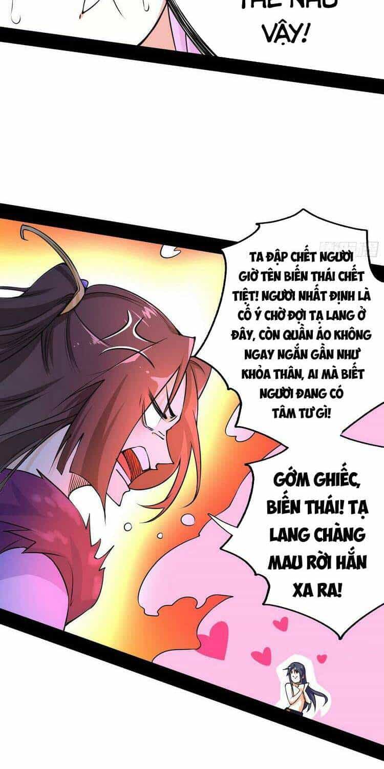 Ta Là Tà Đế - Chương 197 - ảnh 14