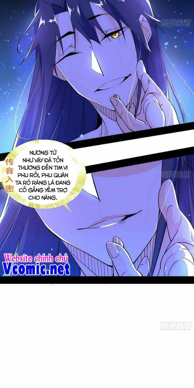 Ta Là Tà Đế - Chương 197 - ảnh 17