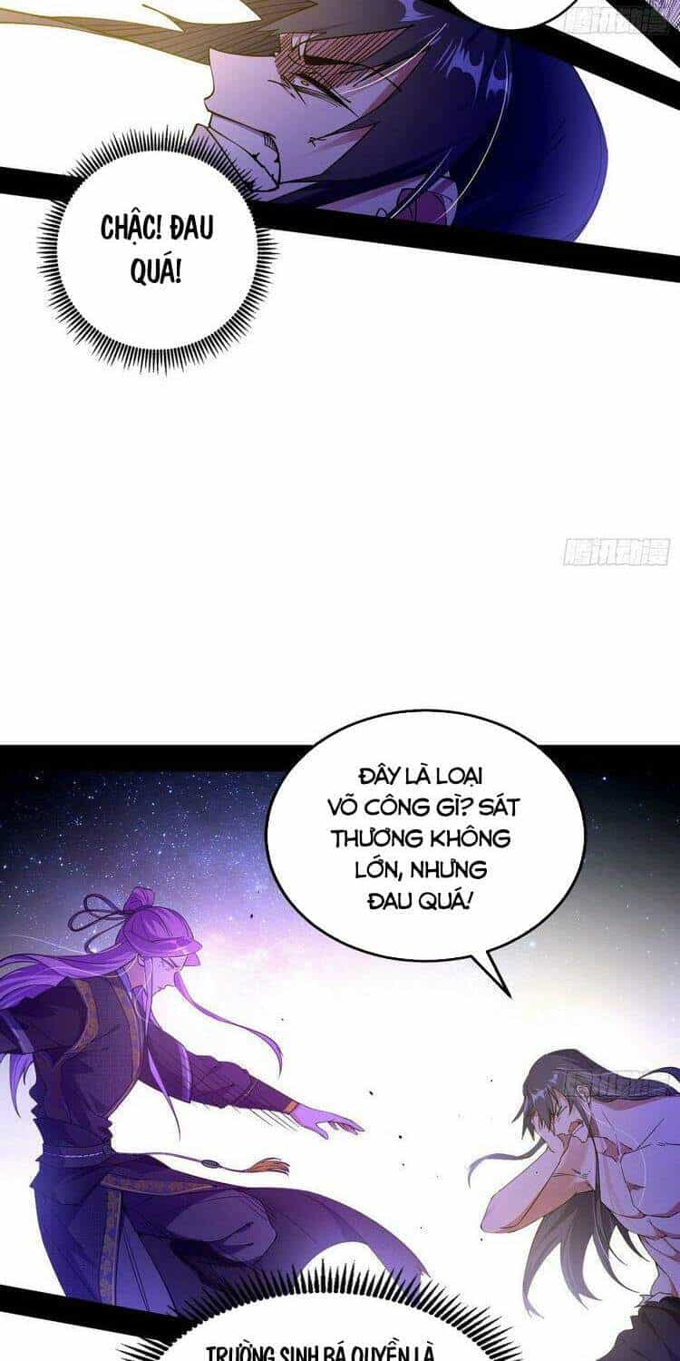 Ta Là Tà Đế - Chương 197 - ảnh 28