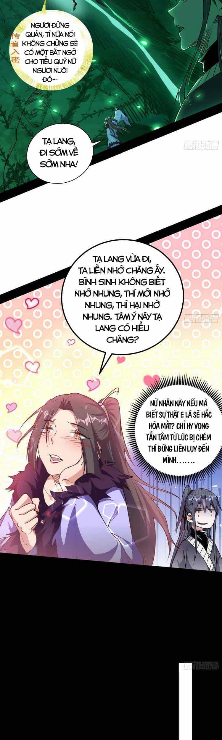 Ta Là Tà Đế - Chương 200 - ảnh 24