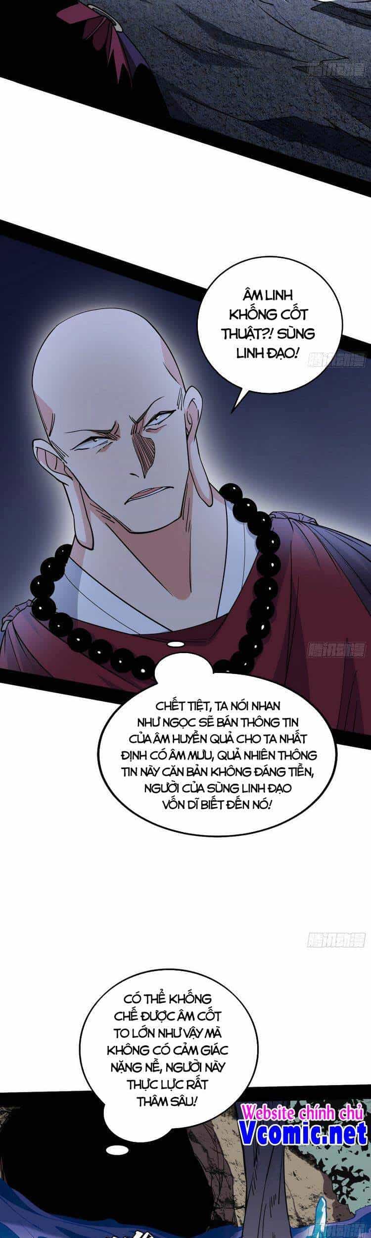 Ta Là Tà Đế - Chương 200 - ảnh 34