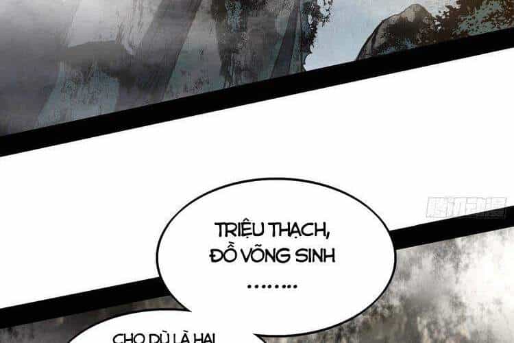 Ta Là Tà Đế - Chương 200 - ảnh 44