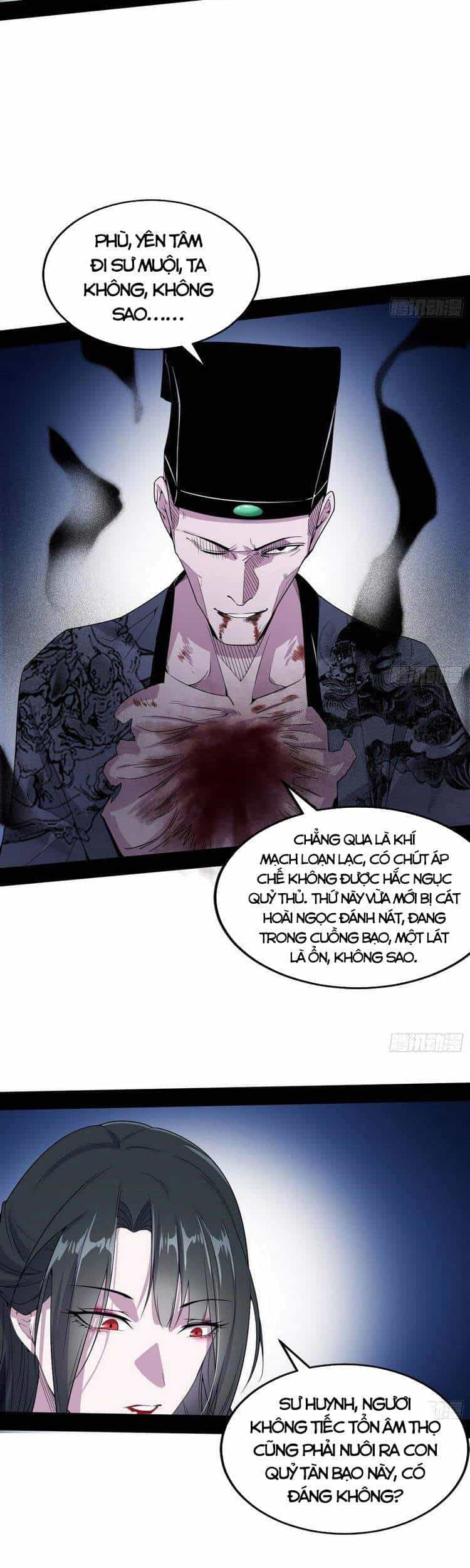 Ta Là Tà Đế - Chương 203 - ảnh 45
