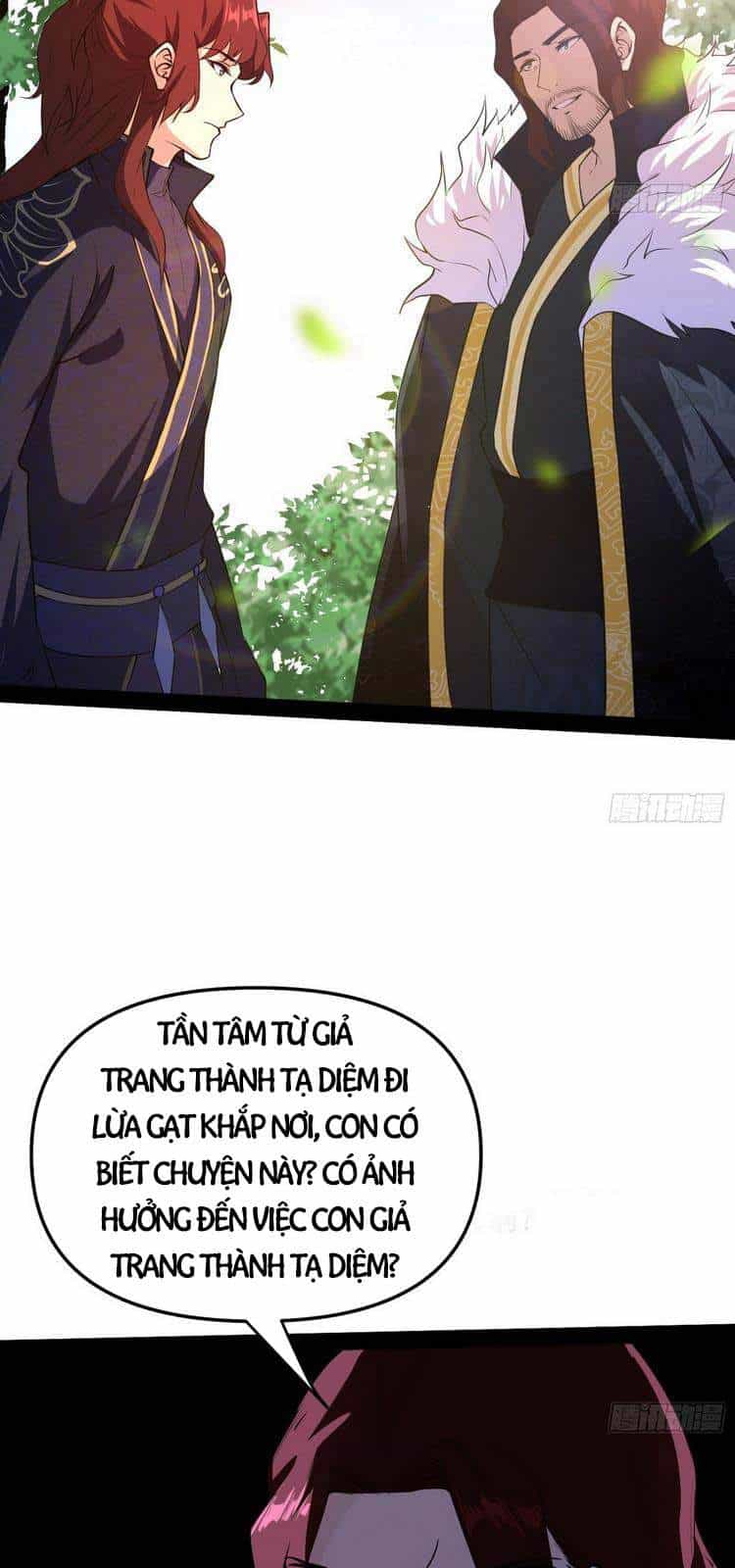 Ta Là Tà Đế - Chương 206 - ảnh 24
