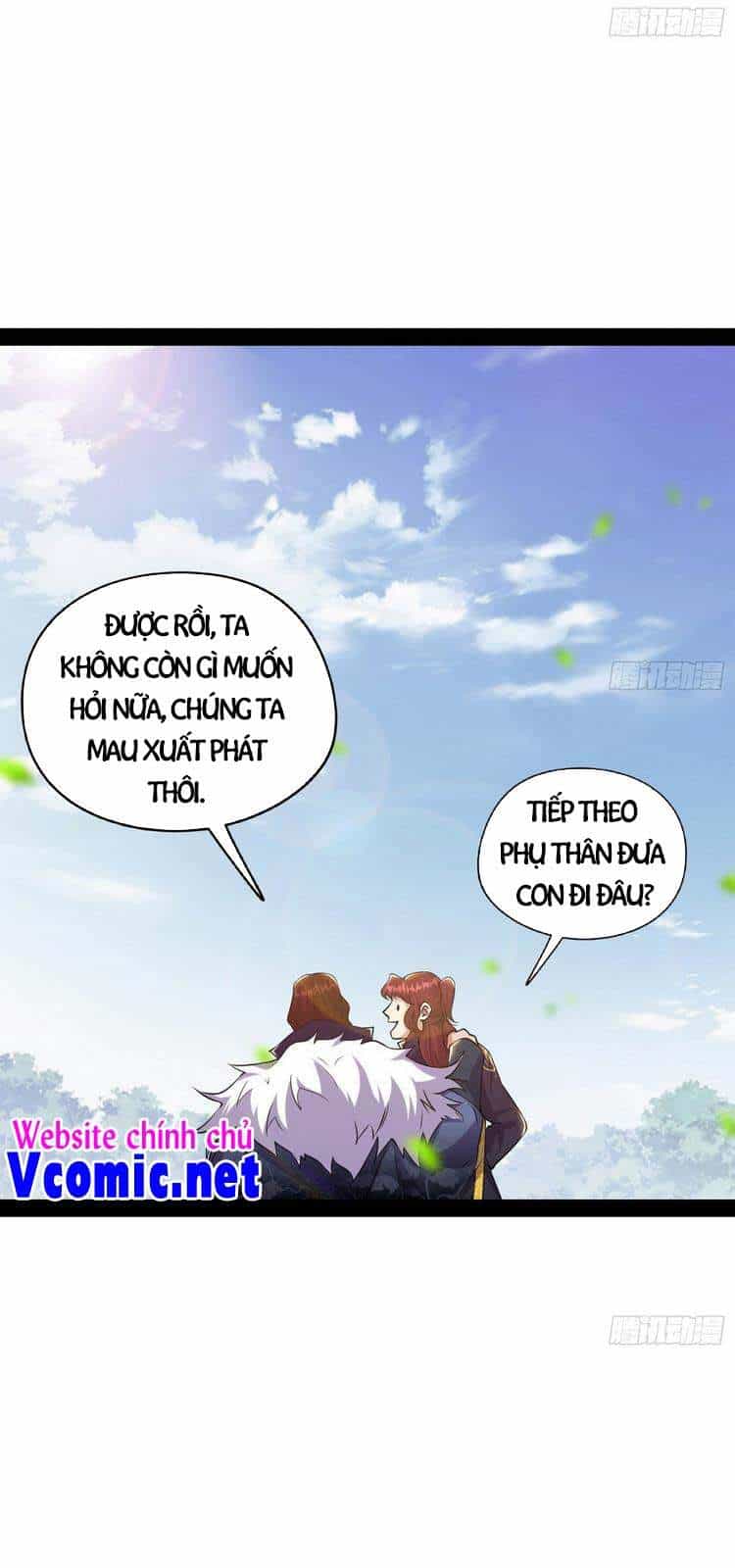 Ta Là Tà Đế - Chương 206 - ảnh 28