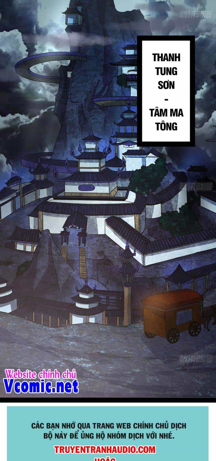 Ta Là Tà Đế - Chương 206 - ảnh 53