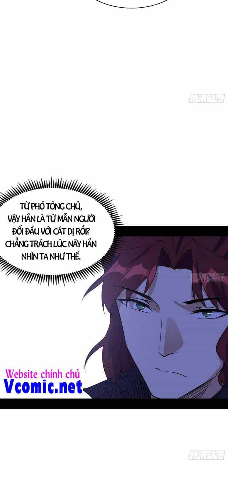 Ta Là Tà Đế - Chương 207 - ảnh 12