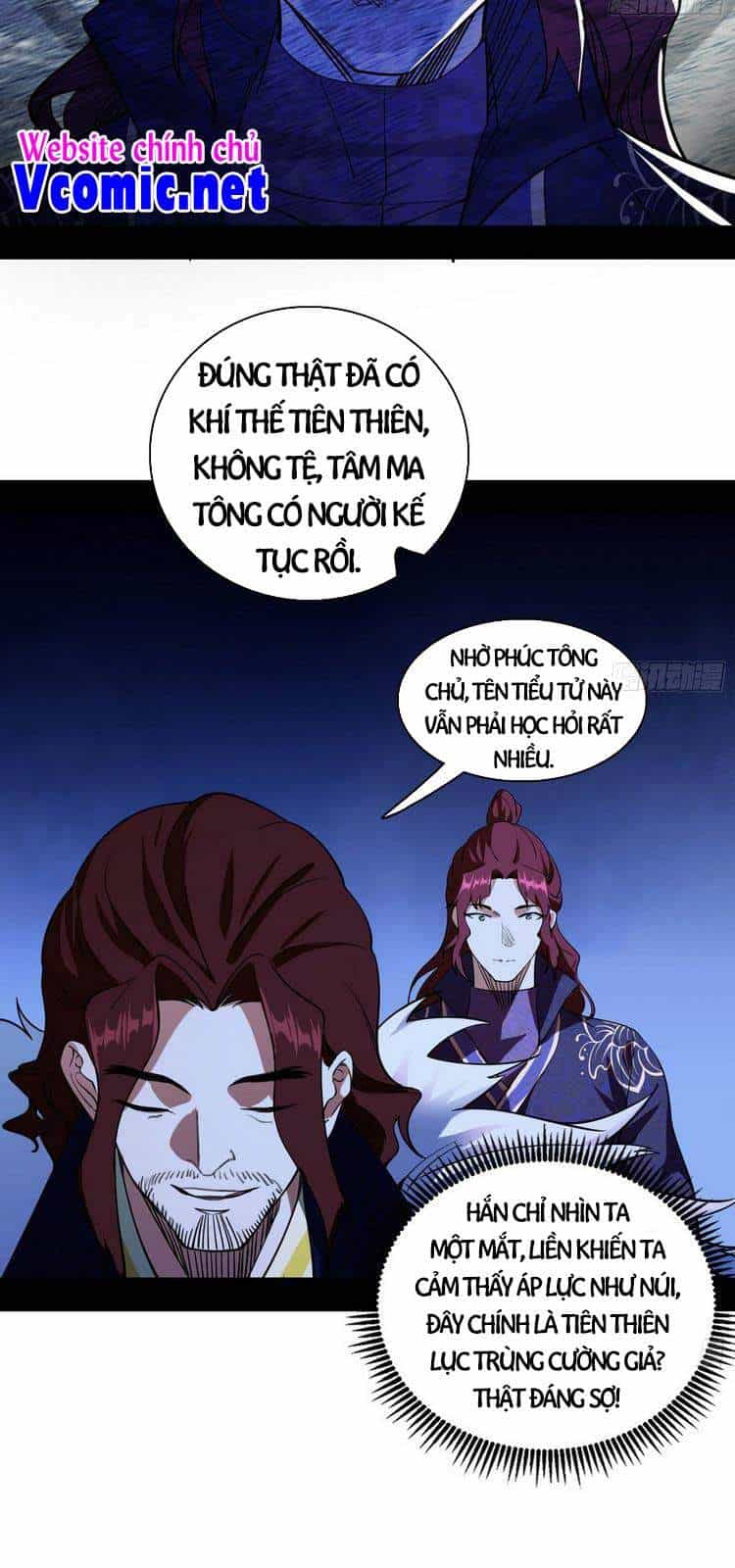 Ta Là Tà Đế - Chương 207 - ảnh 27