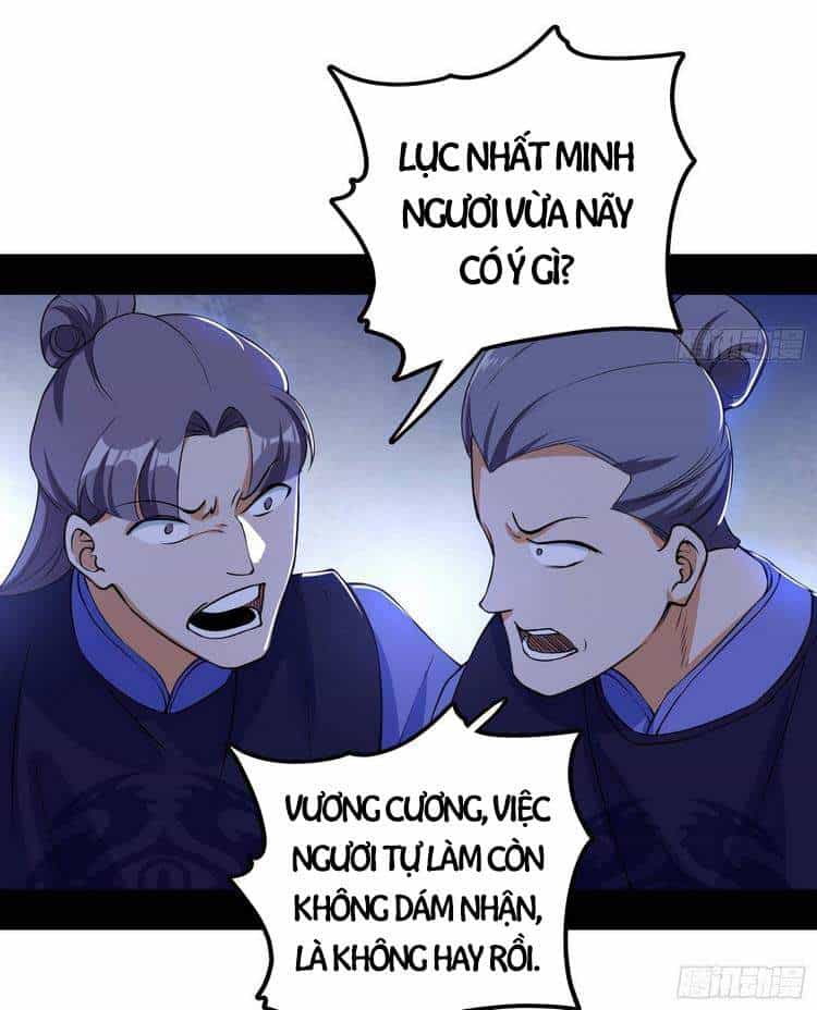 Ta Là Tà Đế - Chương 209 - ảnh 18