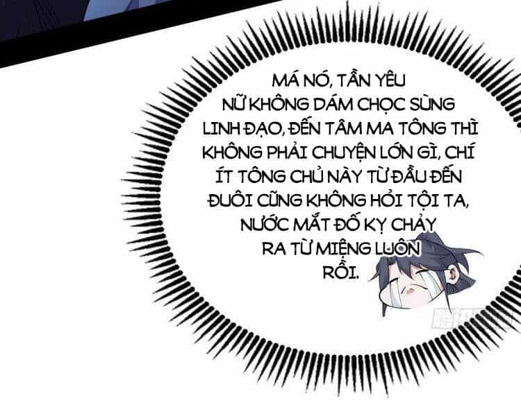 Ta Là Tà Đế - Chương 210 - ảnh 18