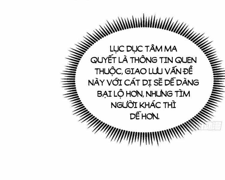 Ta Là Tà Đế - Chương 210 - ảnh 23