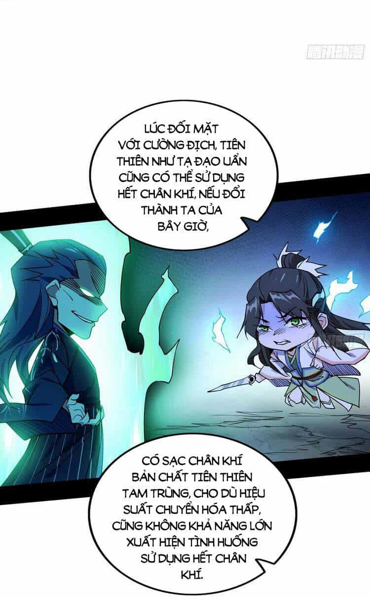 Ta Là Tà Đế - Chương 210 - ảnh 41