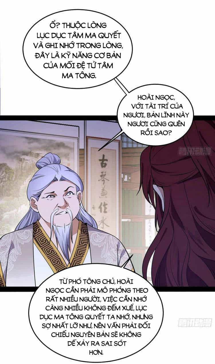 Ta Là Tà Đế - Chương 211 - ảnh 5