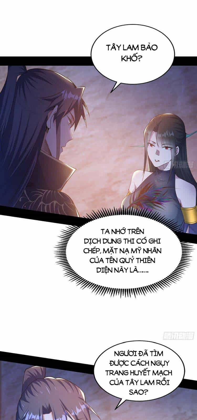 Ta Là Tà Đế - Chương 214 - ảnh 1