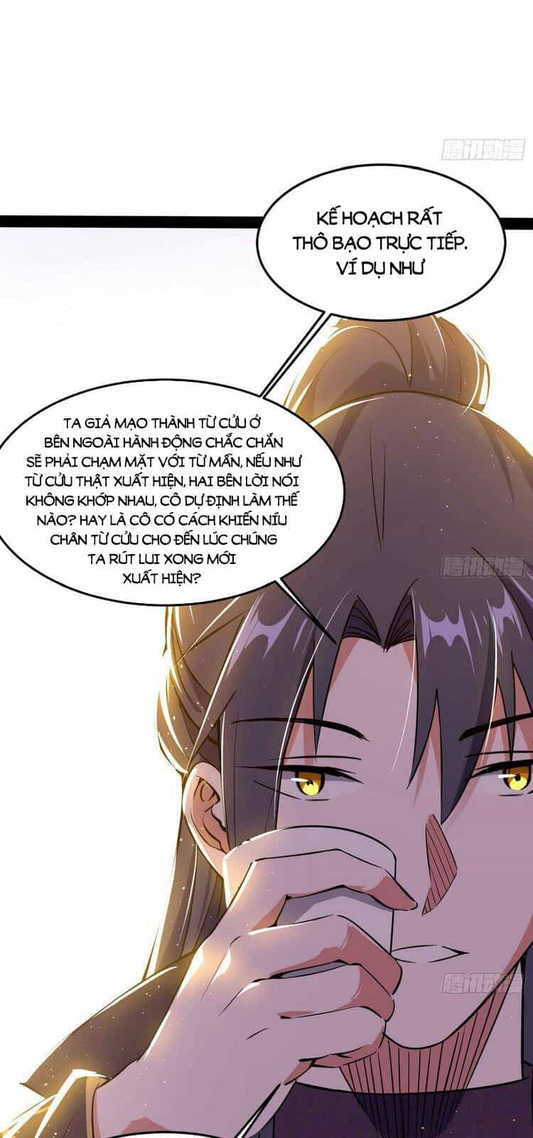 Ta Là Tà Đế - Chương 218 - ảnh 8