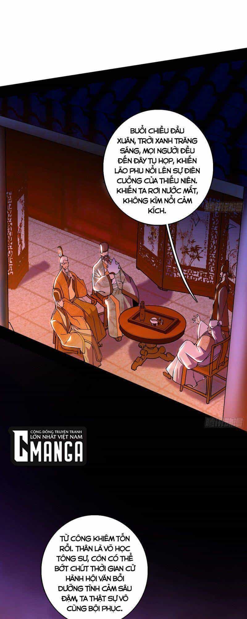 Ta Là Tà Đế - Chương 220 - ảnh 1