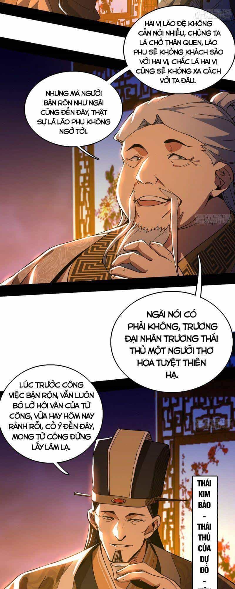 Ta Là Tà Đế - Chương 220 - ảnh 3
