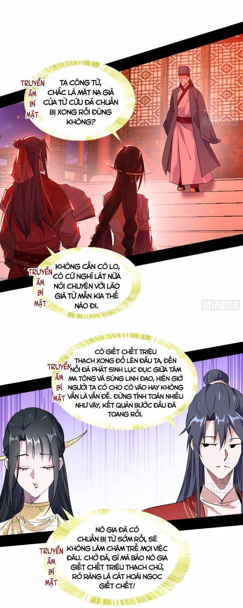 Ta Là Tà Đế - Chương 220 - ảnh 36