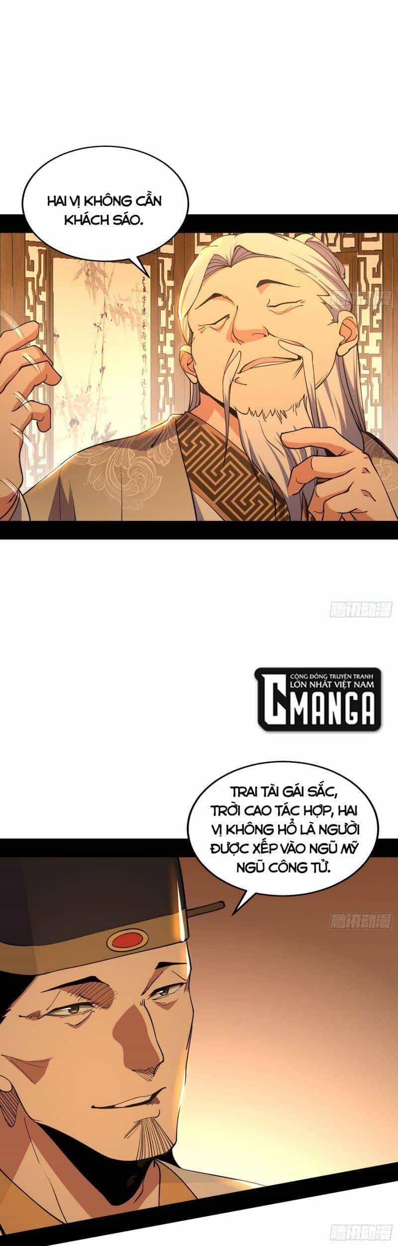 Ta Là Tà Đế - Chương 221 - ảnh 10