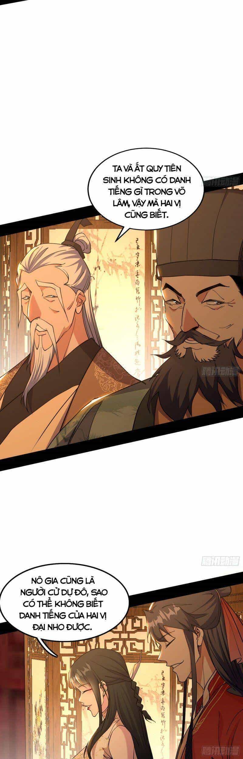 Ta Là Tà Đế - Chương 221 - ảnh 11