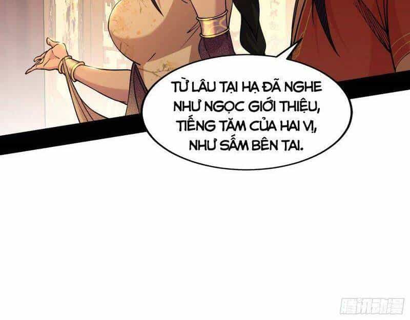 Ta Là Tà Đế - Chương 221 - ảnh 12