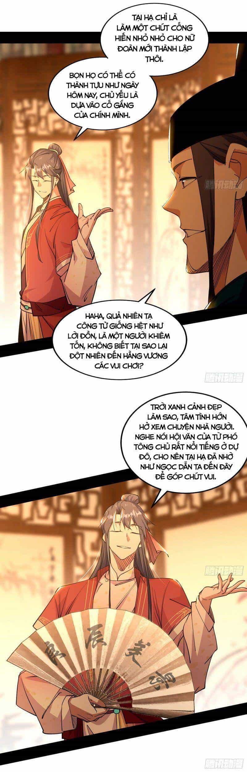 Ta Là Tà Đế - Chương 221 - ảnh 15