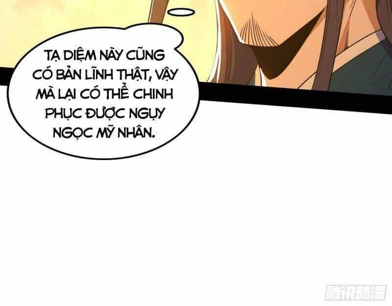 Ta Là Tà Đế - Chương 221 - ảnh 25