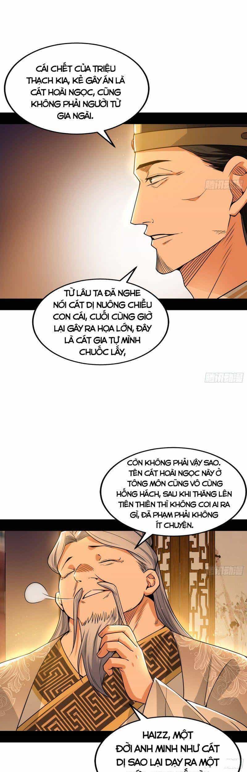 Ta Là Tà Đế - Chương 221 - ảnh 29
