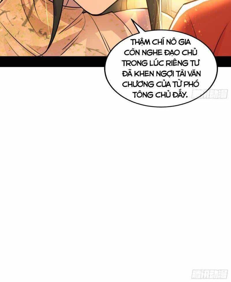 Ta Là Tà Đế - Chương 221 - ảnh 32