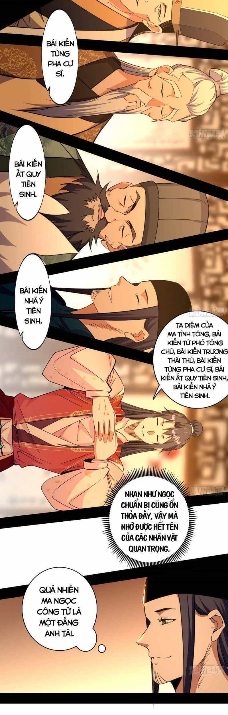 Ta Là Tà Đế - Chương 221 - ảnh 8