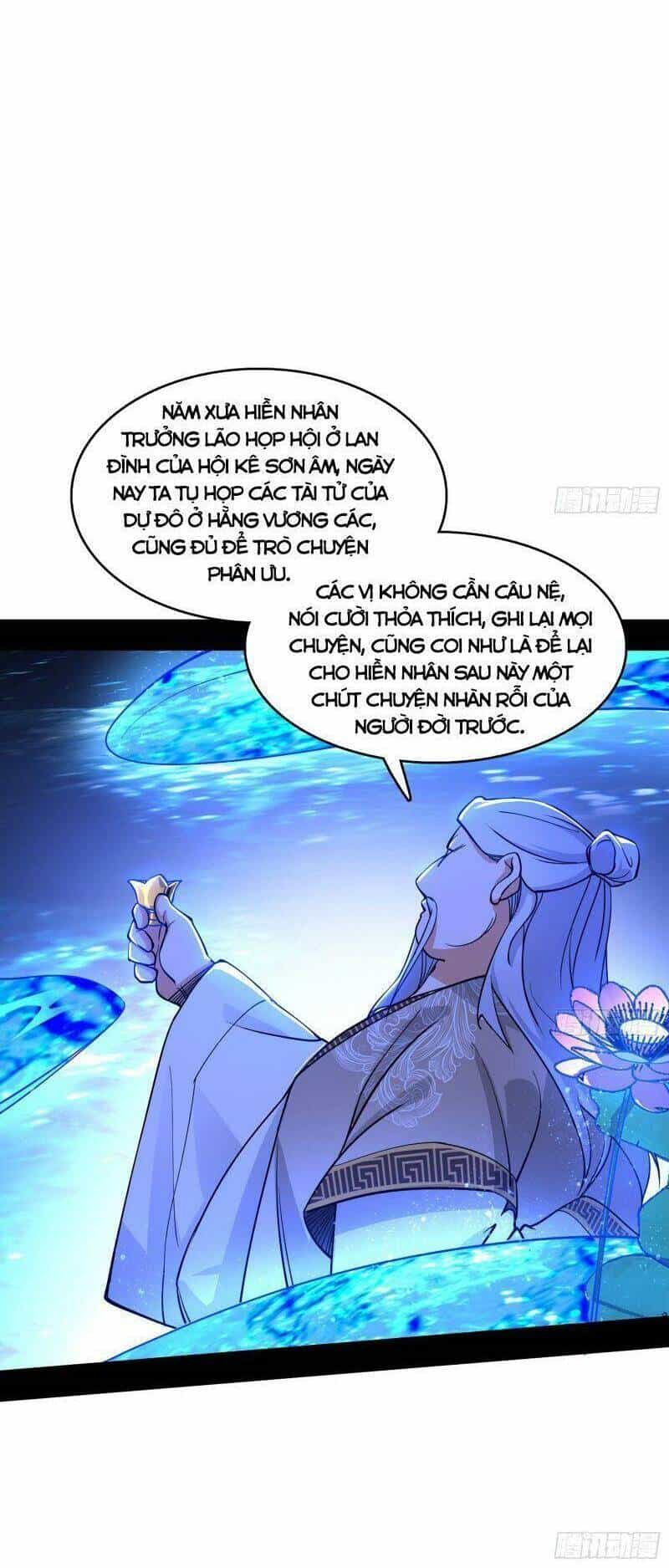 Ta Là Tà Đế - Chương 222 - ảnh 21