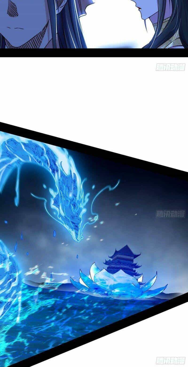 Ta Là Tà Đế - Chương 222 - ảnh 9