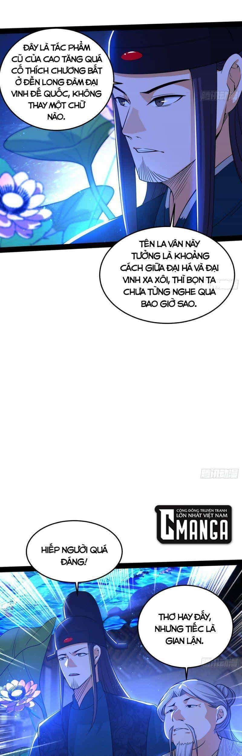 Ta Là Tà Đế - Chương 223 - ảnh 7