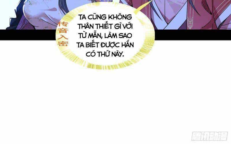 Ta Là Tà Đế - Chương 225 - ảnh 10