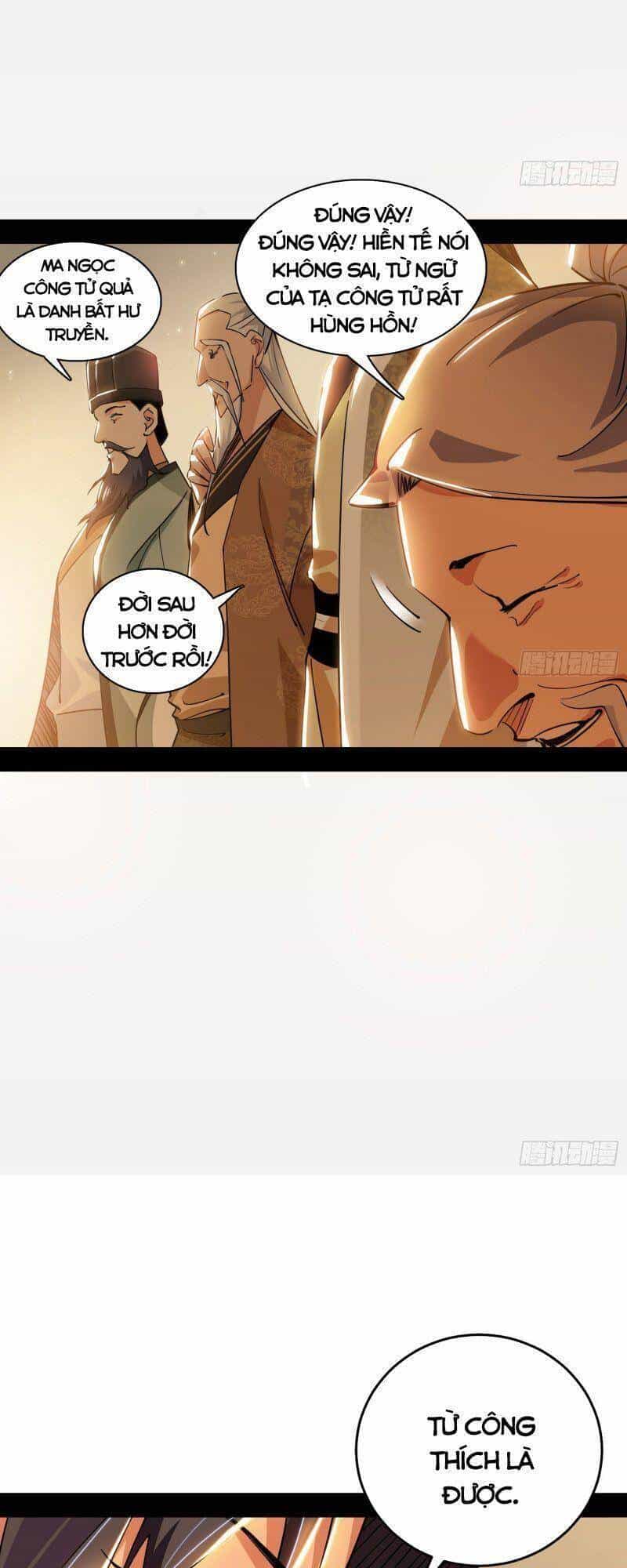 Ta Là Tà Đế - Chương 225 - ảnh 39