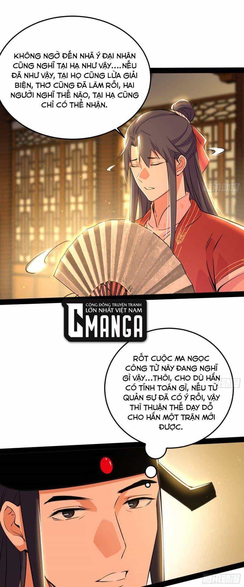 Ta Là Tà Đế - Chương 228 - ảnh 19