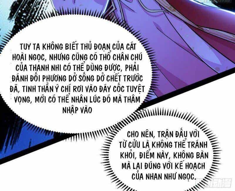 Ta Là Tà Đế - Chương 228 - ảnh 9