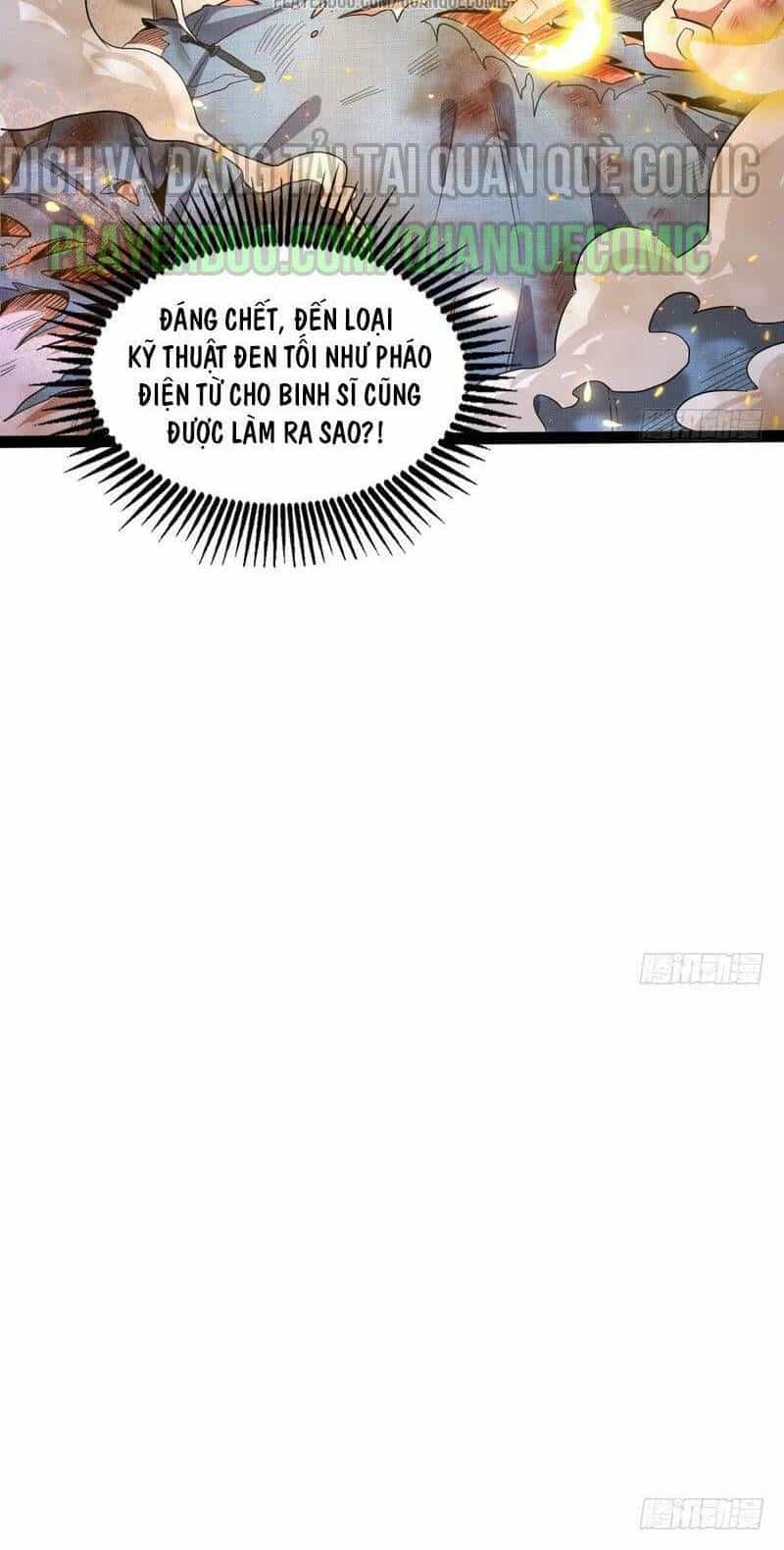 Ta Là Tà Đế - Chương 20 - ảnh 41