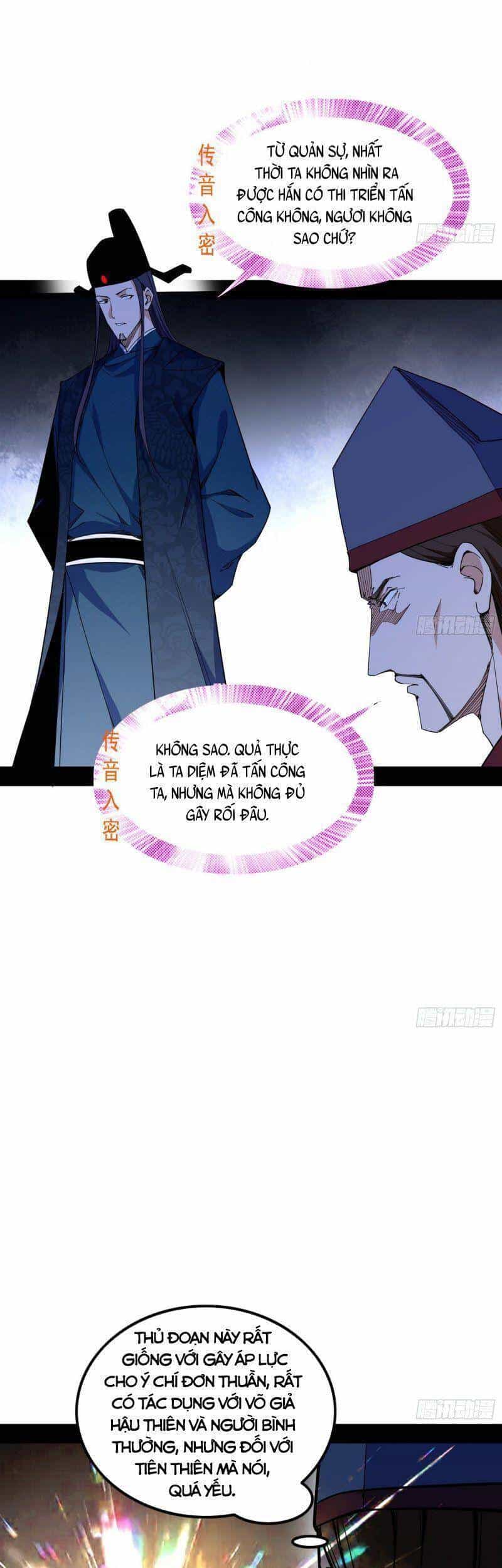 Ta Là Tà Đế - Chương 229 - ảnh 35