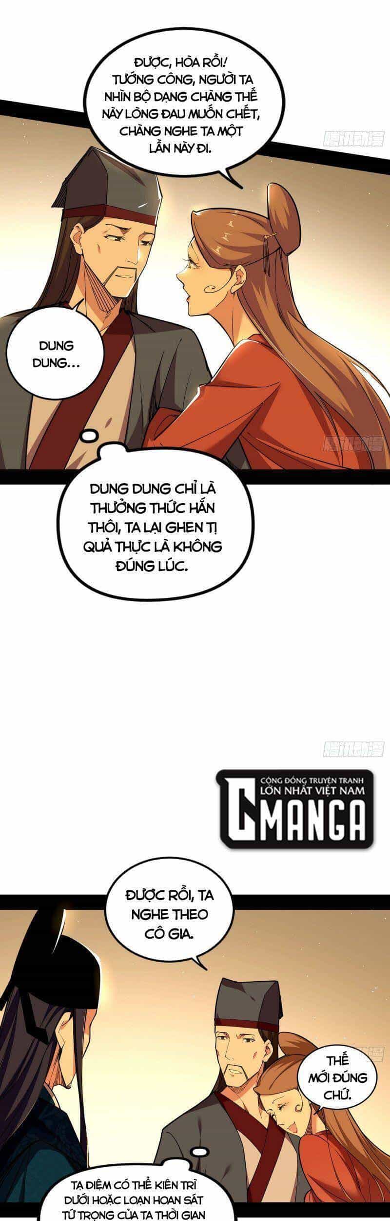 Ta Là Tà Đế - Chương 230 - ảnh 27